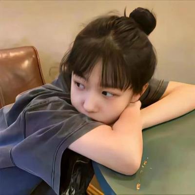 恋爱中的女人