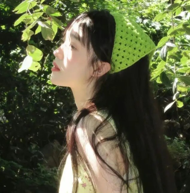 一半天堂